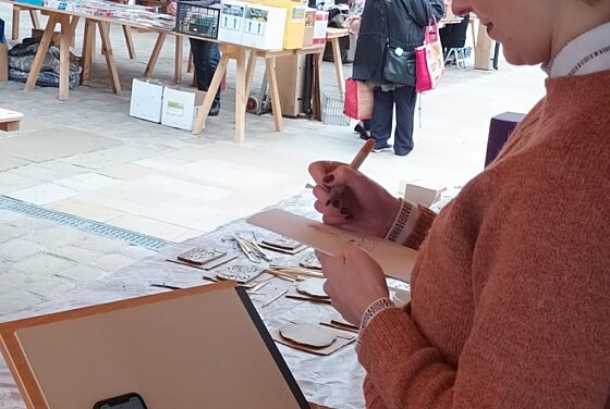 The Great Chesterfield Make Off